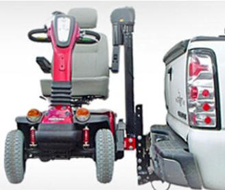 trilift mobility